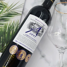 葡萄酒;洋酒;啤酒