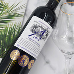 厂家直发干红葡萄酒750ml赤霞珠 葡萄酒14度源头厂家红酒批发代发