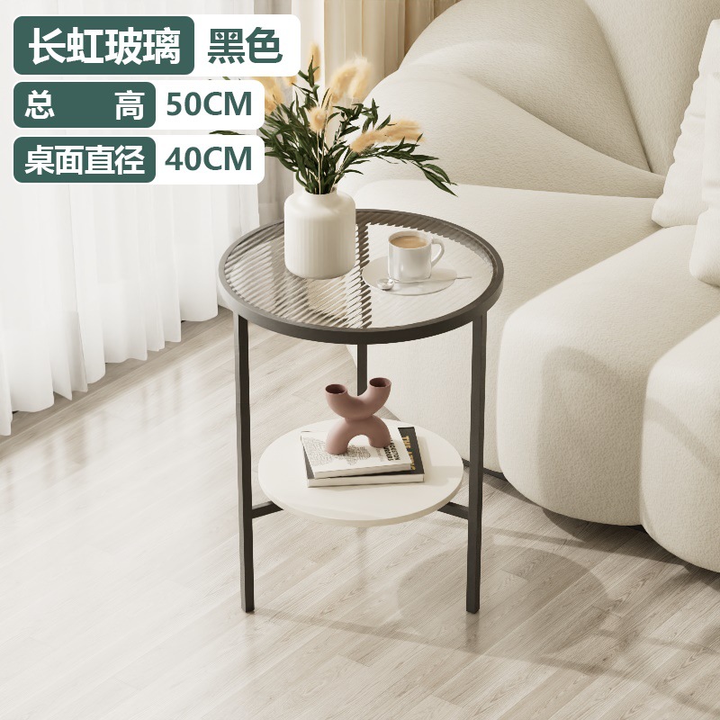 Changhong Glass-매트 블랙 피트