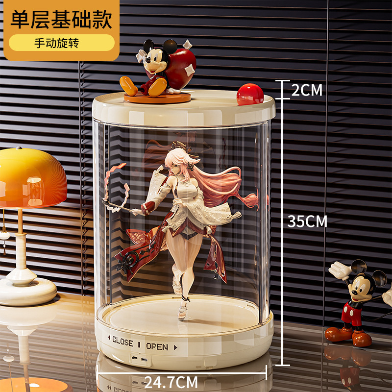 回転ブラインドボックス収納ボックス家庭用防塵透明大型ディスプレイスタンドラブ布フィギュア収納プラスチックディスプレイキャビネット|undefined
