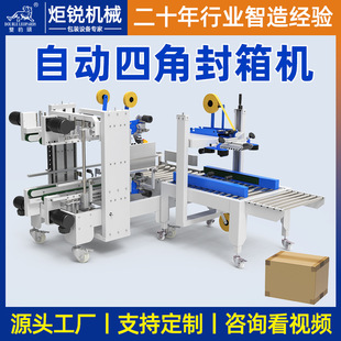 ȫ�Ԅ��Ľ�߅����C�����ʹ���C���w�C����C��ˮ�������߅����