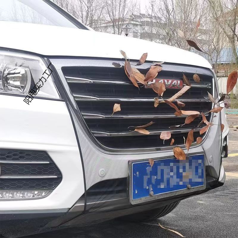 【新品冲量促销】防柳絮网防尘网水箱防护网汽车通用防虫网车用