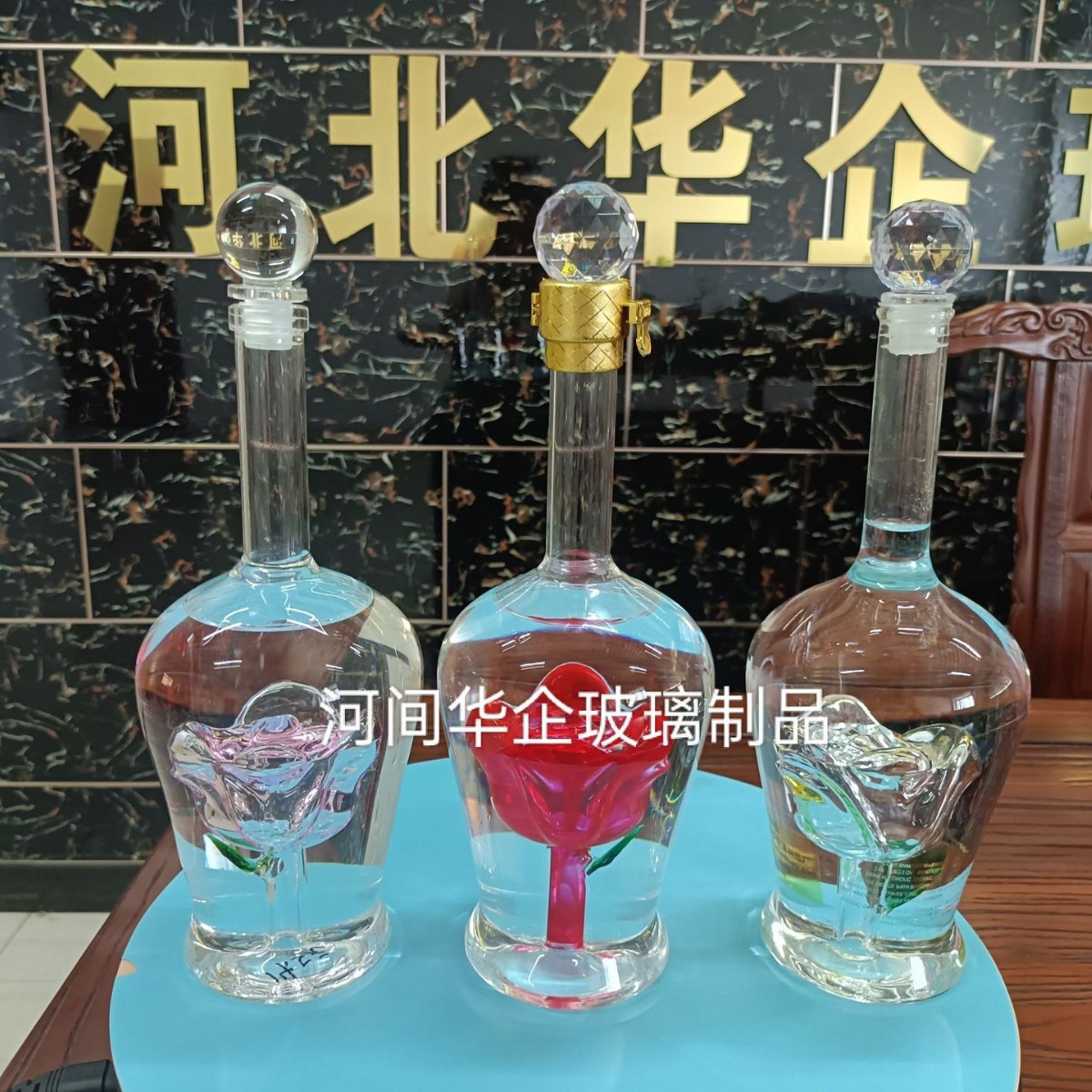 供应玫瑰花造型酒瓶 内置玫瑰花玻璃艺术空瓶 高硼硅玻璃泡酒瓶