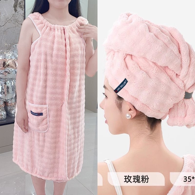 クラスAの新しいバブルベルベットの多用途スカート、ウェアラブルバスタオルサスペンダー、女性用バススカート、家庭用大人用吸収性バスローブ|undefined
