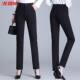 Summer New Leg Trousers 2025 High Waist Belly Tight Slimming Trousers All-match Casual Pants Slim-fit Straight Leg Pants