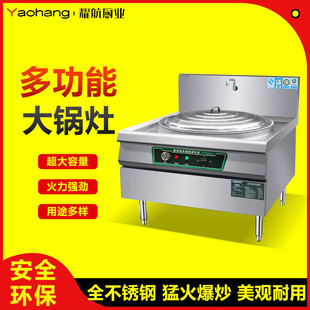 ����늴Št�����15kwʳ��һ�w�C�������✫30kw늳��