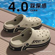 ��ʿ�ļ��¿��⴩��ʺ�����e��Hɳ�����^����Ь��