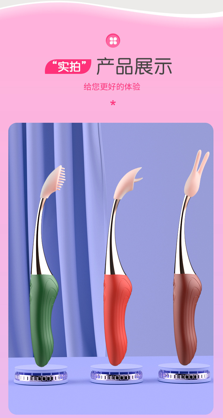 Tancun G-Spot Vibrating Massage Stick with Dual Stimulation and Quiet Motor — detail image 28