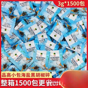 Ʒ�ߺ��}�ں���������3g���b�ڽ�ţ�����_�������}�w������{ζ��