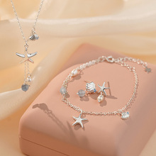 原创乾佳S925纯银S999足银海星海蓝宝珍珠项链甜美清新贝壳套装