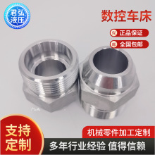 �F؛���P��F�ܷ⺸��ֱͨ�ܽ��^1CW/1DW���ӿ���ʽ�����ܽ��^