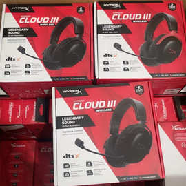 HyperX CLOUD 3 wireless极度未知飓风3无线头戴电竞游戏耳机耳麦