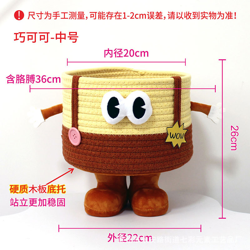 커피초콜릿-[미디엄피트]