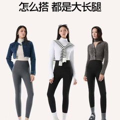 健身裤女高腰裸感瑜伽裤无尴尬线收腹提臀普拉提外穿紧身运动长裤