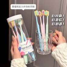 8֧Ͱ�b͹��ܛë��ˢ�������^���˼����o�l�������p�坍�S�����l