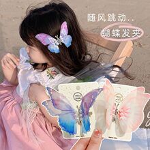 ��ͯ���ɺ�������l�A�l�Ůͯ�l��С��Ů���ӵĺ����^ɐ��Ʒ