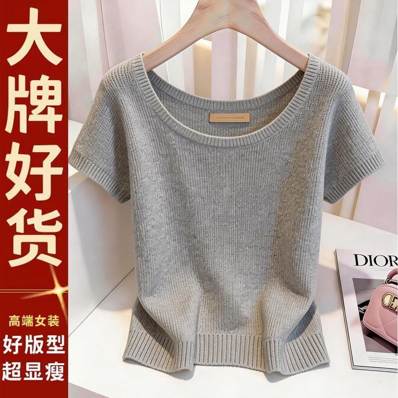 26 New Summer Style Light Luxury High-End Round Neck Short-Sleeved T-Shirt for Women Simple Pure Color Work Clothing Versatile Casual Knitwear 26 New Summer Style Light Luxury High-End Round Neck Short-Sleeved T-Shirt for Women Simple Pure Color Work Clothing Versatile Casual Knitwear