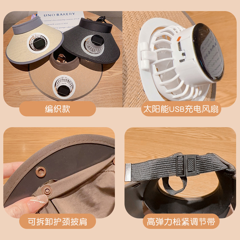 夏の新しい帽子ファンハットカジュアル大きなつば空のトップハットソーラー抗紫外線屋外サンハット卸売|undefined