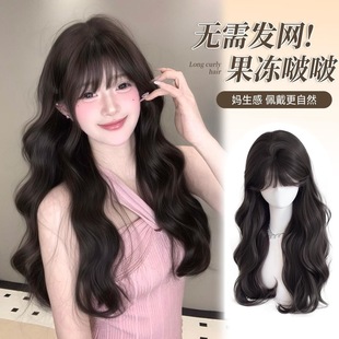 [Jelly Bobo] No Need for Hair Net Wig for Women, Korean Style, Water Ripple Bangs, Long Curly Hair, Hair Replacement Block on Top of Head