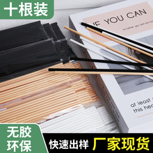 �S�����lʮ����޹��ɢ�㾫�͓]�l����ˮ����w�S���o���ٗl�U���