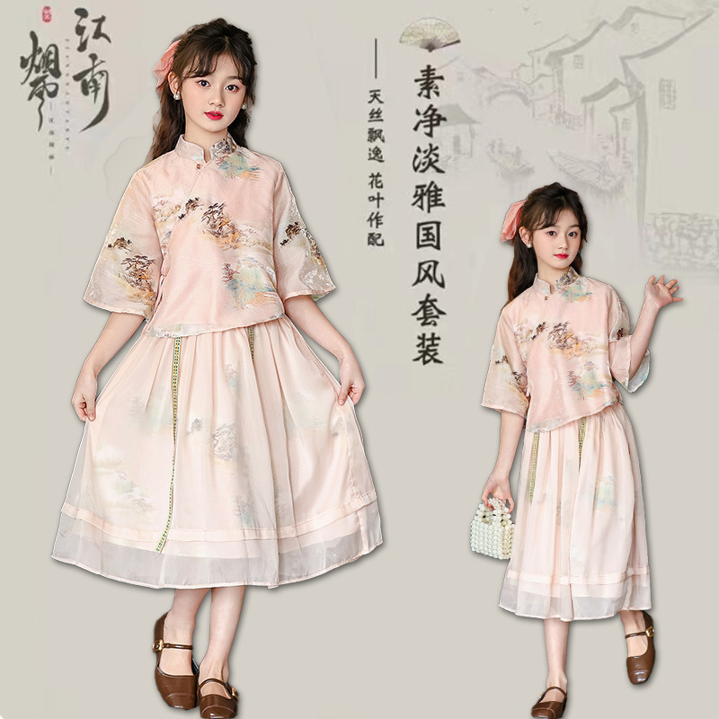 2024夏季新款女童韩版洋气古风山水画汉服裙套装中大儿童两件套