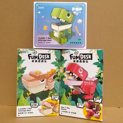 JAKI Little Dinosaur Building Blocks Jenga Desktop Ornaments Storage Pen Holder Photo Frame Children's Toy Assembly Gift