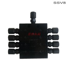 SSV8递进式分配器SSV6黄油分配器SSV4油路分配 SSV10 SSV12 SSV14