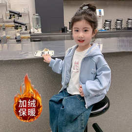 女童外套秋冬款2025新款洋气宝宝加绒卫衣夹克儿童一体绒连帽上衣