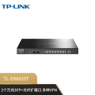 Tp-Link Tl-Er8820T 2-Port 10g Sfp+8-Port Gigabit Enterprise Router Multi-Wan Port Built-In Ac