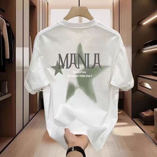 Summer Heavy Cotton Short-sleeved T-shirt Men's Trendy Brand Ins Loose Casual Round Neck Printed T-shirt Hong Kong-style Trendy Half-sleeved T-shirt