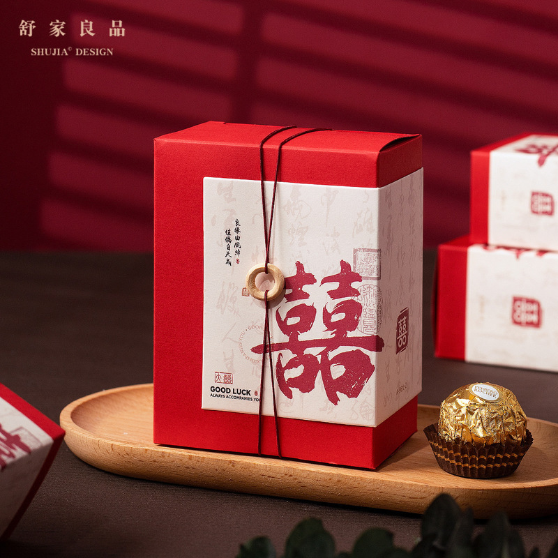 喜糖箱喜糖袋専用結婚お土産箱空箱結婚式創意花キャンディー包装|undefined