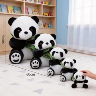 �ɐ���؈���Ї�������؈������؈ë�q�����ż��ͯץ�C���޶Y��