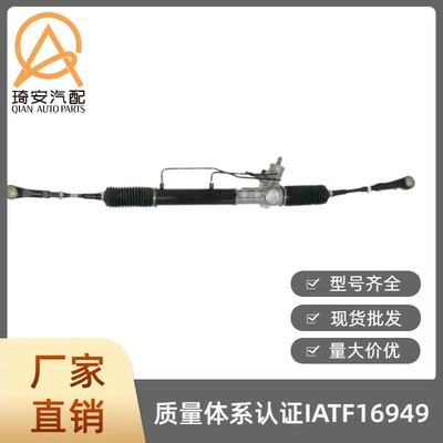 Urvan E25 2001-2012 – Steering gear