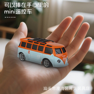 �¿�1:43�Ͻ��b��܇�����ʿ���惺ͯ����к��Y��[��ģ�����l