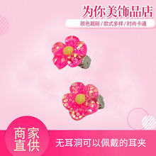 ��ͯ���AŮͯ�����o������ʹ�ɐۘ�֬�W�ۻʹڻ��乫�����A�Ʒ