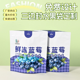 ʳƷ���b���������ϴ���߅��ˮ����������մ��S���Է���������