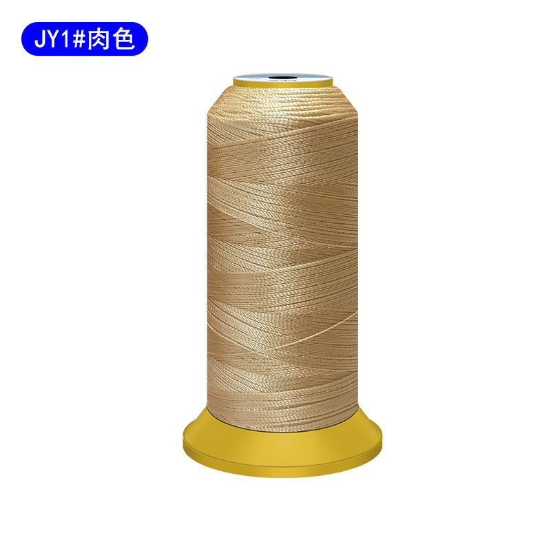 JY1 # 살색(150D/2탄성실)