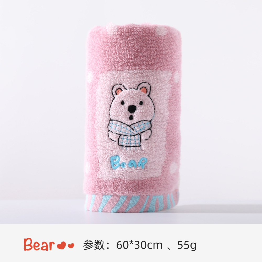 TS1693WH 보라색 하나