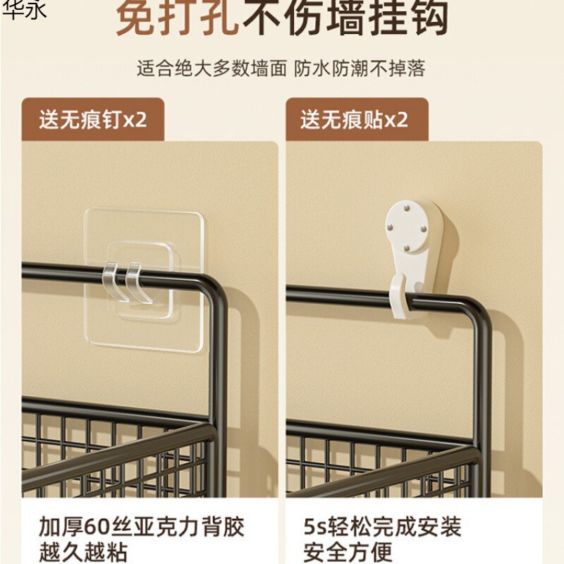 寮の良いもの、寝室の収納、二段ベッド、壁掛けベッド、ベッドハンギングバスケット棚を穴あけずに壁に収納ラックを設置できます。|undefined