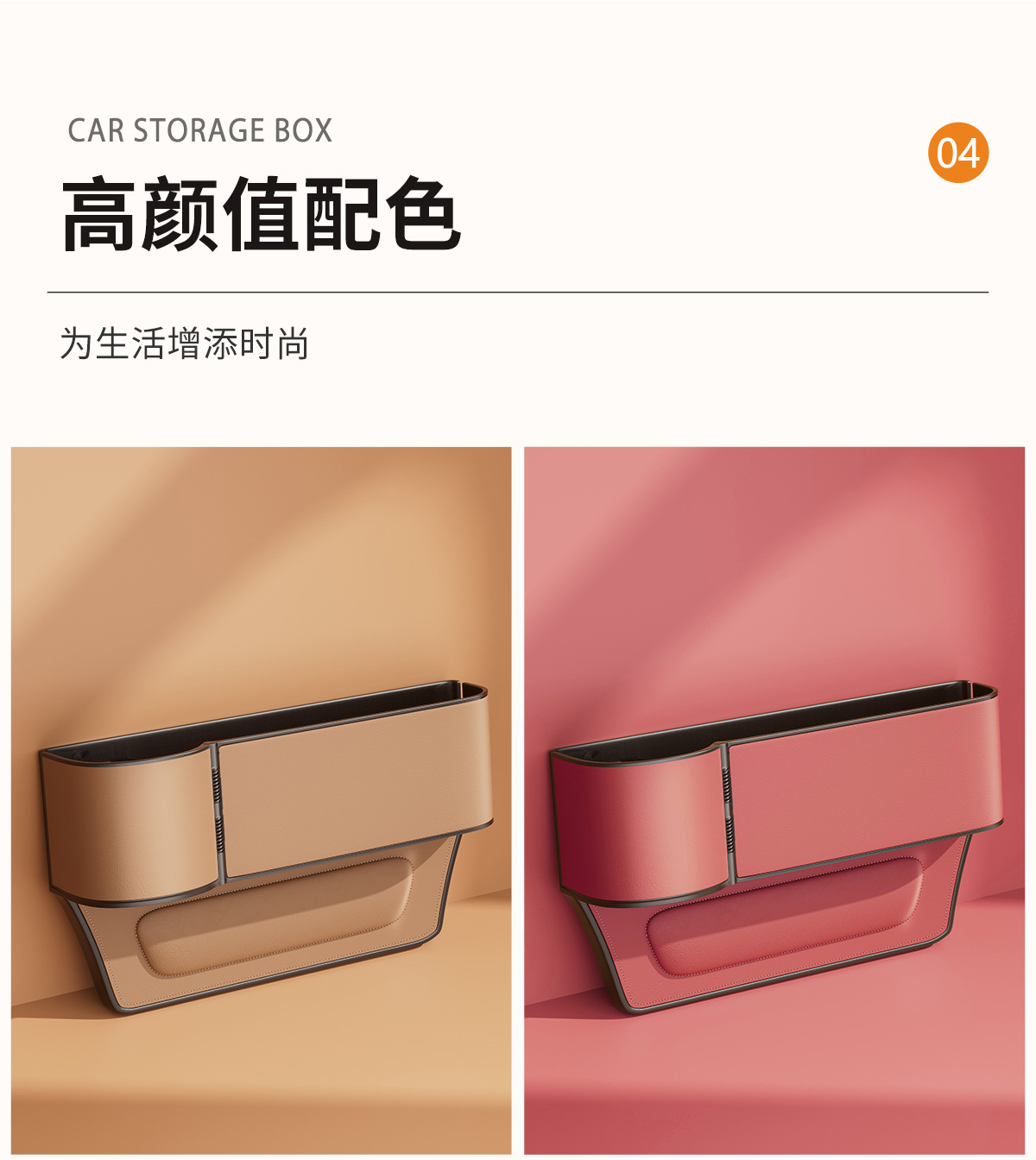 Car seat gap storage box with spring rack, multifunctional car cup holder, large-capacity in-car storage box, new model
