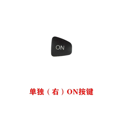 Key Steering Wheel Key, Cab and accessories