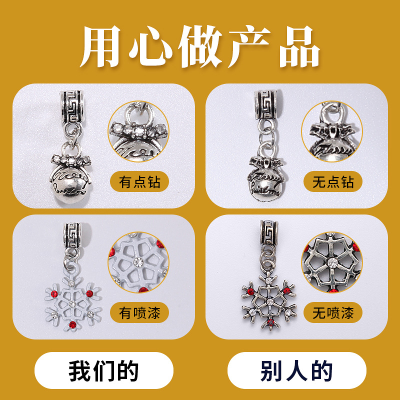 微信图片_20220924105800