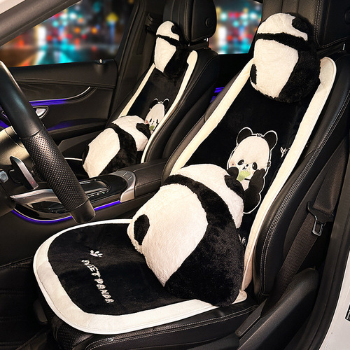 Car Seat Cushion Winter Plush All-Season Heated Seat Cushion Winter Car Cushion Internet Celebrity Original Panda Car Seat