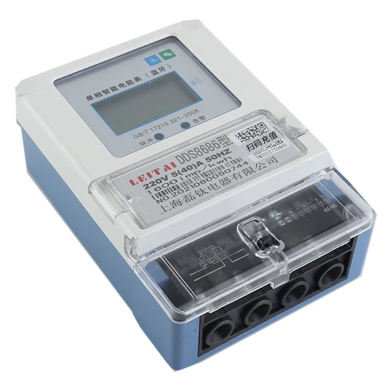 В наличии: перезаряжаемые смарт-счетчики электроэнергии с QR-кодом для арендного жилья, домашнего использования, удаленного мониторинга, однофазные предоплатные счетчики электроэнергии с Bluetooth для мобильных телефонов.