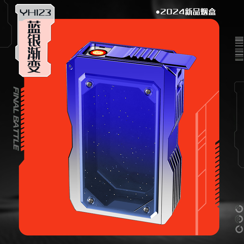 파란색과 흰색 그라데이션