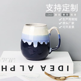 盘;马克杯;陶瓷杯