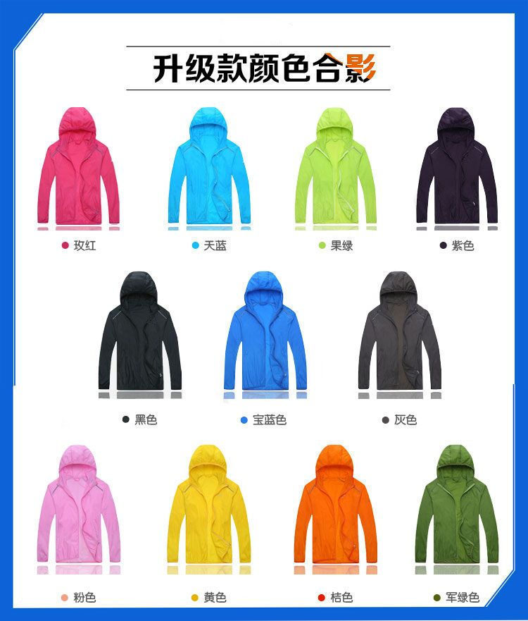 QQ图片20180613201551.jpg