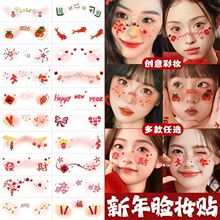 �������y��Ę�N�y���N�� ������Ů���t�yCOS��ͯ���L�lؔ�Ї��Y