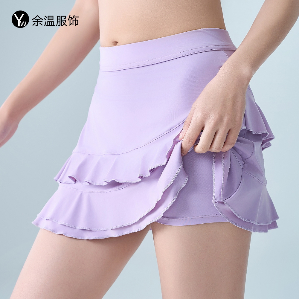 Summer Yoga Tennis Skirt Women's Running Quick-drying Stretch Anti-glare Fitness Shorts Skirt