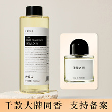 ����ͬ�������}ͽ֮Ͱ�b��ˮ�㾫�M��ԭ�ϳ־�����ԭҺ���l���